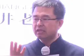 主席在他的母亲去世后写了一副挽联,催人泪下#伟人 #伟人故事 #视频封面