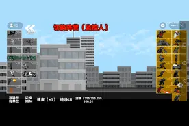 无限黑暗（第一集）