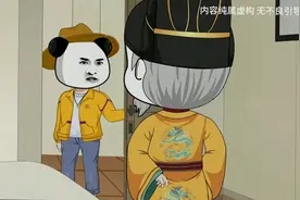 《朱雄英来回穿越》雄英现代留学视频封面