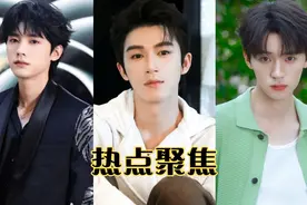 热点聚焦！刘大锤表示周翊然可能有素人女友，粉丝心情复杂