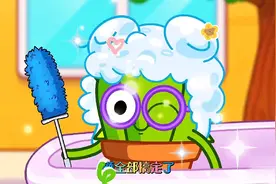 小樱桃和小仙人掌实在是太臭了，他们该怎么把自己清洗干净?视频封面