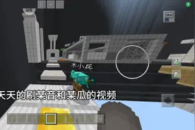 某些营销号还有某些不理智家长视频封面