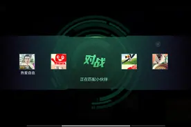 888888888888视频封面