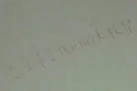 60年代怎样考的大学视频封面