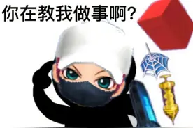 逃跑吧少年表情