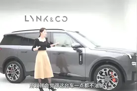 领克900全网首测，三排按摩+双30寸大屏超惊艳视频封面