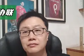 欧协联:奥林匹亚科斯 VS 佛罗伦萨，谁将问鼎欧协联冠军视频封面