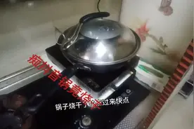 玩抖音竟到痴迷地步！必须改正，不然会犯大错！到时悔之晚矣！