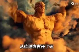 #上下五千年 一首歌唱出中华上下五千年，句句震