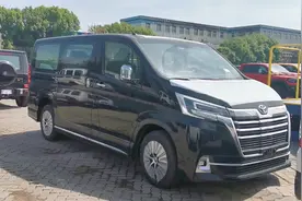 丰田格兰维亚改装商务大量现车，行情暴跌！视频封面