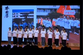 毕业季，各自奔向远方，愿孩子们前程似锦，未来可期，加油吧视频封面