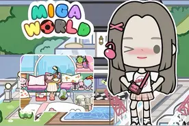 米加小镇｜樱花🌸飘窗卧室布置教程