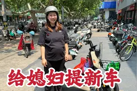 山东老公真宠媳妇，全款给她提辆新车，写上她的名仪式感直接拉满视频封面