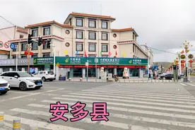 海拔4800米的西藏安多县，世界上海拔最高的县之一，夏季天气凉爽视频封面