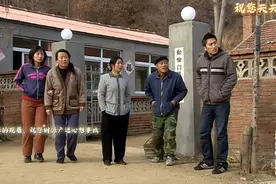 刘能喜提二手夏利，全家人门口翘首以盼，结果出现意外车坏半路了视频封面