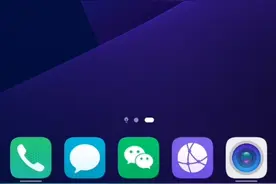 无畏契约手机版电脑版上线玩的已经下线了但是呢手机也可以预约玩