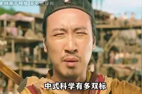 道教绝对在国家有事业编