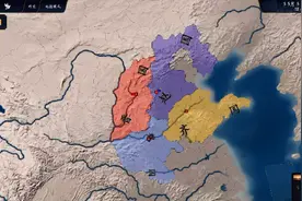 中国各省市PK大战，第一战区：山河四省视频封面