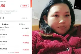 看电视剧电影赚钱了赚金币换现金了。视频封面