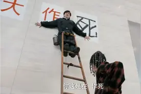 破事精英：有人作死，先拍张照发朋友圈