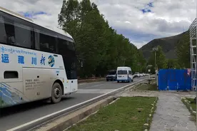 和心爱的人一起走一趟高原吧视频封面