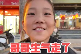 妈妈唠叨把哥哥气走了，零下2度6个小时没见回家，越晚越害怕