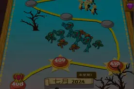 火柴人战争遗产挑战每周任务