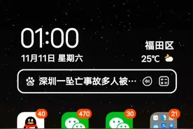 如果需要下载PUBG祥细教程分享，喜欢的拿走不谢！