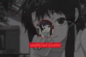 "复古又充满夏日清新却又迷幻致命的前奏"｜《When She's Gone》