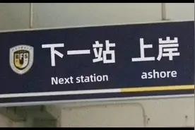 修改病句练习课件视频封面