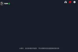 哎呀，家人们，谁懂啊？有个下头男