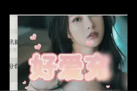 中国移动用户，来领40g免费移动流量包，每个月都可以免费领取视频封面