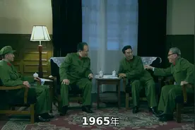 毛主席推崇的65式军服为什么风迷全球视频封面