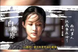 你所不知道的陕西风俗秘闻，震惊你三观！视频封面