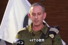 多行不义必自毙！美国坚定挺以色列却不敢下场，更何况面对大陆