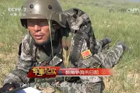 朱日和演练太硬核了！红军占领高地伤亡惨重！一个当几个用