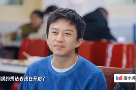 4*7=31？错误的乘法表，游戏黑洞邓超出现啦！#看完不笑算我输