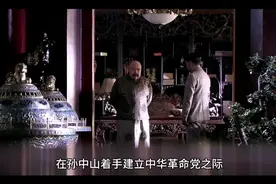 历史上的今天，1913年11月4日袁世凯下令解散国民党