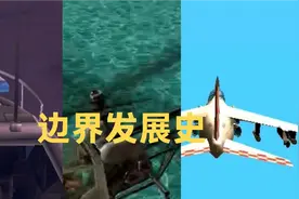 GTA三部曲边界发展史，圣安地列斯无限大。视频封面