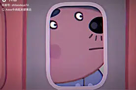 猪爸爸的身份是视频封面