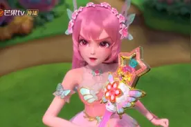 巴啦啦小魔仙之星缘蝶启第二季定档12月28日全网首播