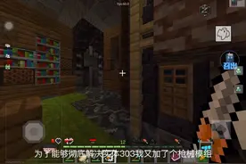 sans恐怖生存第四集：解决错误422和实体303！