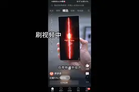 抽耐摔鼠    创游世界游戏名：《深渊》