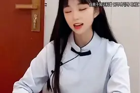 女生见男朋友的最高礼仪@DOU+小助手视频封面