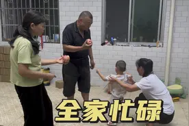 小两口从外地做生意回到家，两岁小宝见爸妈很开心，一切辛苦值得视频封面