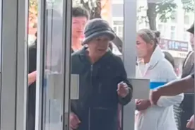 17.18.19年买的智天股权有一部分已经在银行开始签约了视频封面
