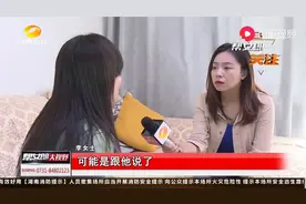 18岁少年“啃老”，称“‘网瘾’只是幌子，就是不想找工作”！