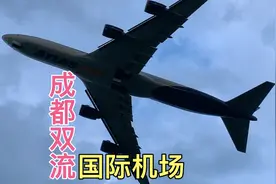 成都双流国际机场，起飞的飞机真多，近距离多角度拍摄太震撼了！视频封面