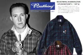 REALTHING HARRINGTON G9 JACKET英式经典苏格兰格哈灵顿夹克！