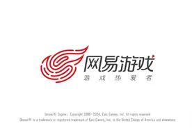 刚毅居然开发出了CF一样的手游！现在在公测